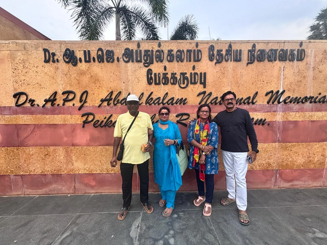 Adventure Holiday group during the Tamil Nadu tour